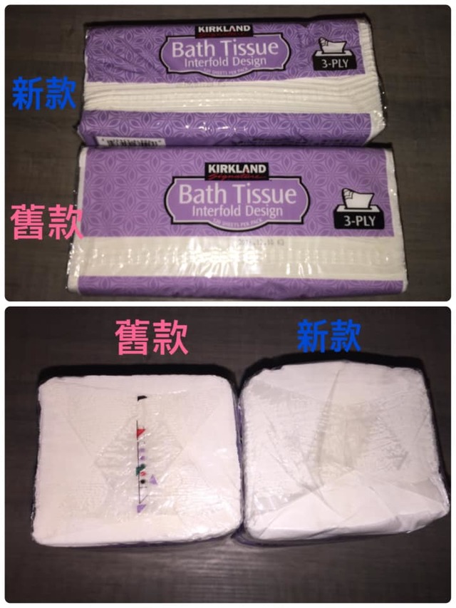 (翻攝臉書社團/Costco好市多 商品經驗老實說)