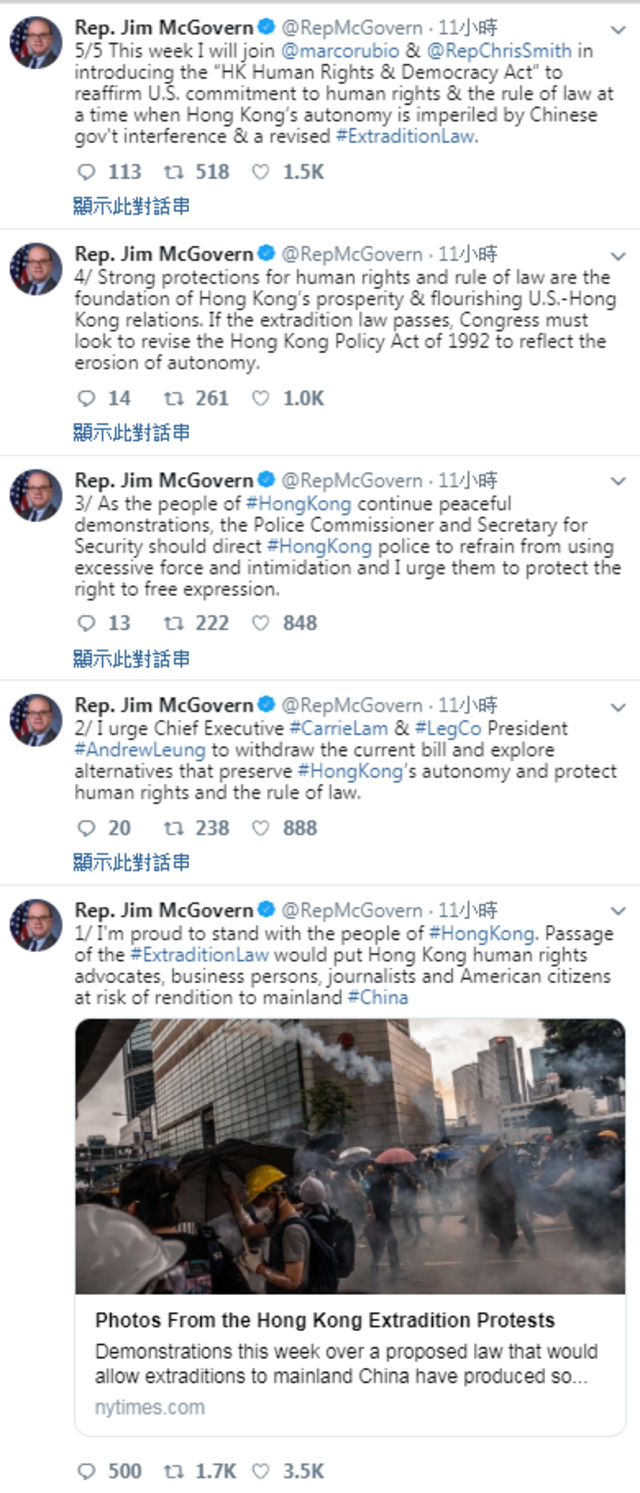 Jim McGovern的五點聲明（翻攝自Jim McGovern's Twitter）