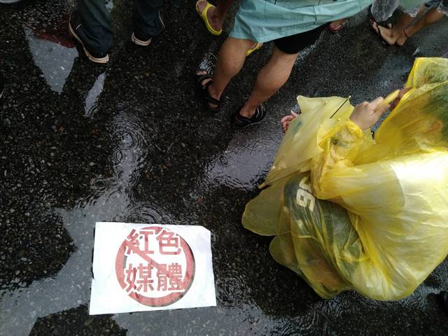 (攝影／蕭元媚)