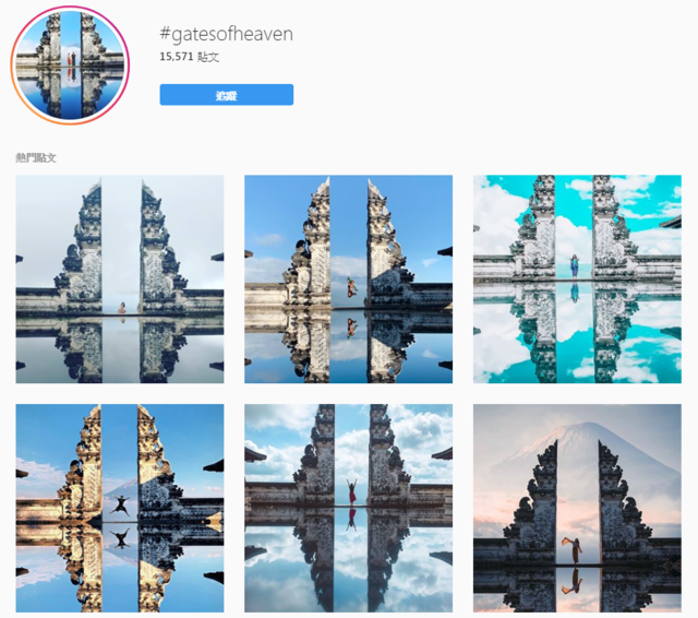 （翻攝Instagram）