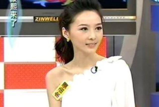 余函彌過去上綜藝節目時外型清新。(翻攝Youtube)