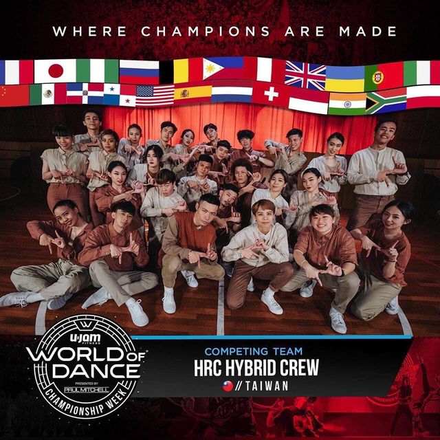 翻攝自IG @wodwodtaiwan 