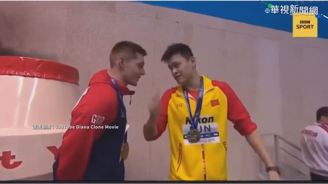 孫楊怒嗆斯科特是「輸家」。(資料照)