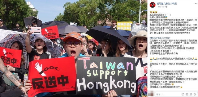 翻攝自臉書粉專「喬治派克彰化大竹店」