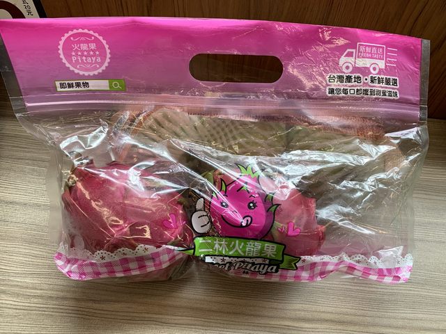 全聯二林火龍果(台北市衛生局提供)