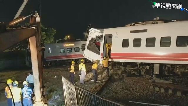 台鐵普悠瑪列車去年10月發生列車出軌翻覆意外。(資料照)
