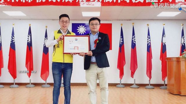 (翻攝李孟居臉書)