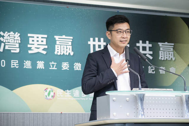 民進黨在新竹縣第1選區徵召黨發言人周江杰出戰。(民進黨提供)
