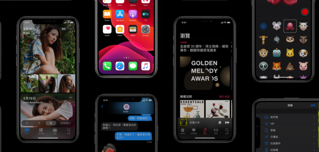 （翻攝Apple官網）