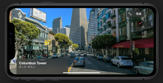 （翻攝Apple官網）
