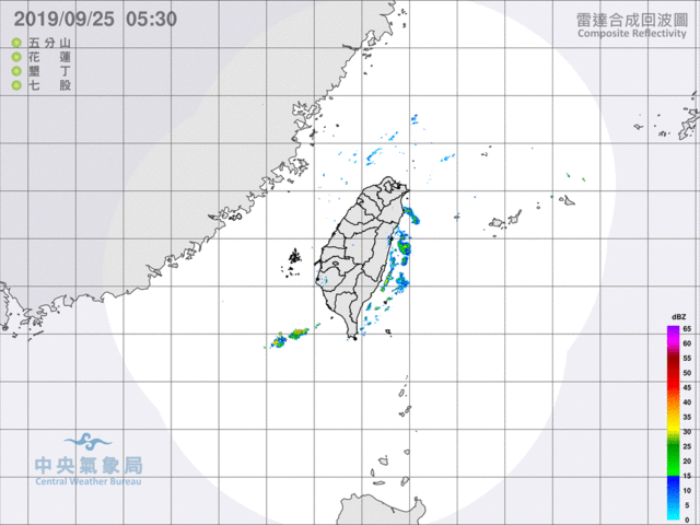 (翻攝空氣品質監測網)