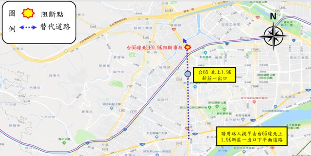 台65線替代道路。(高公局提供)