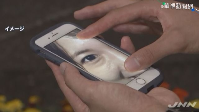 嫌犯利用偶像自拍照解密。(TBS提供)