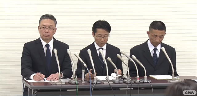 東京消防廳道歉（翻攝YouTube ANNnewsCH）