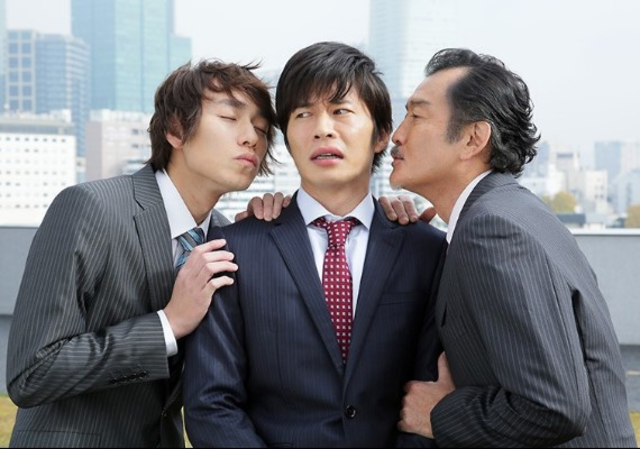 (翻攝自ossanslove官網)