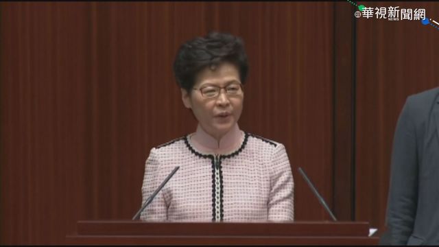 香港特首林鄭月娥（資料照）