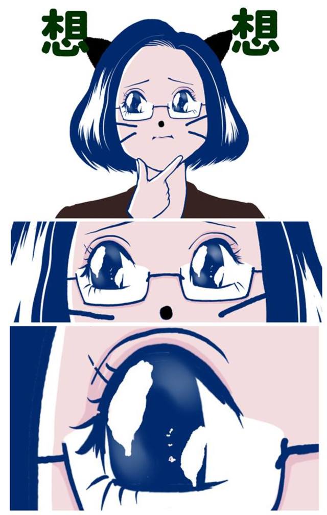 （翻攝臉書A Ray Wu）