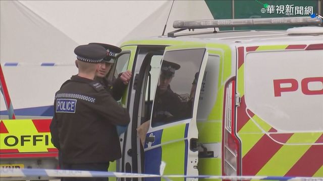 駕駛被警方以涉嫌謀殺逮捕，追查是否有人蛇集團涉案。(資料照)