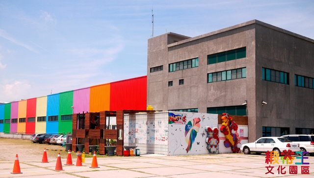 翻攝自臉書／緞帶王觀光工廠