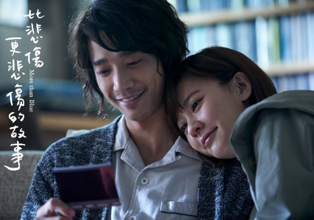 image source:FB/比悲傷更悲傷的故事