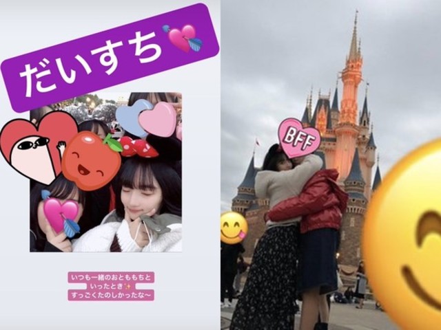 矢作萌夏與秘戀的男同學同遊迪士尼照片曝光(翻攝IG)