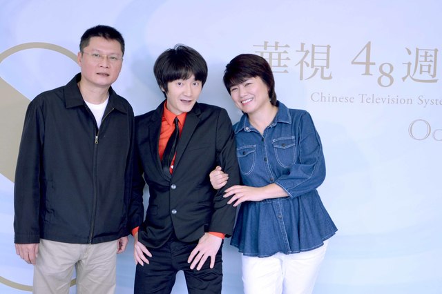 姚小民與《俗女養成記》導演陳長綸、嚴藝文首度見面