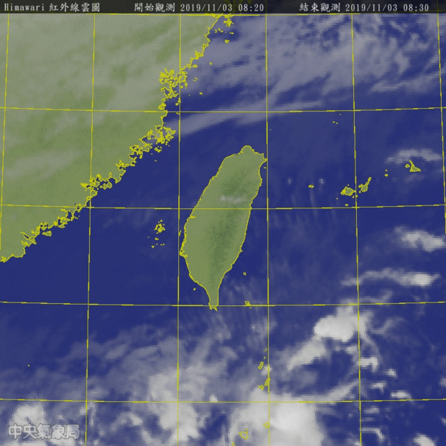 （中央氣象局提供）
