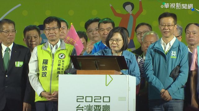 總統蔡英文（資料照）