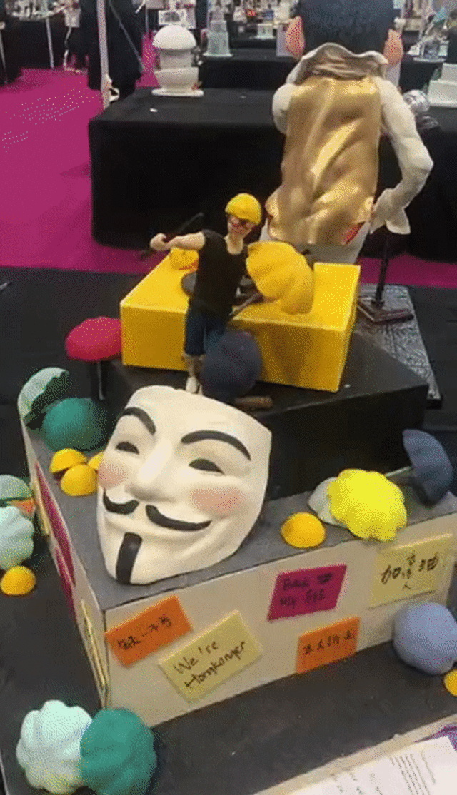 被舉報的反送中作品（翻攝微博）