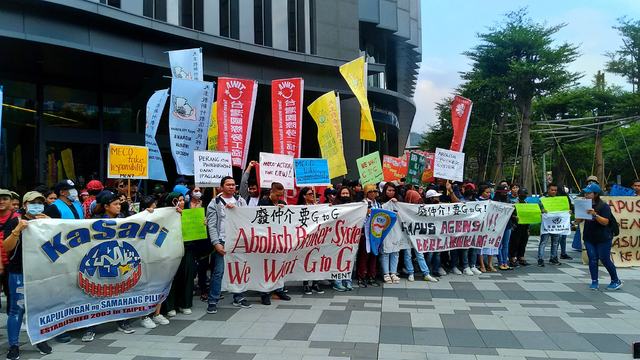 （台灣移工聯盟提供）