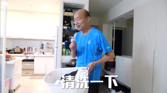 （翻攝臉書韓國瑜）