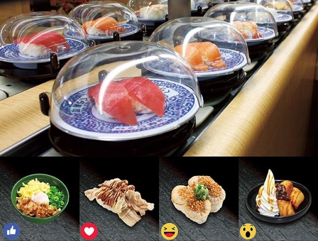 圖取自官方臉書