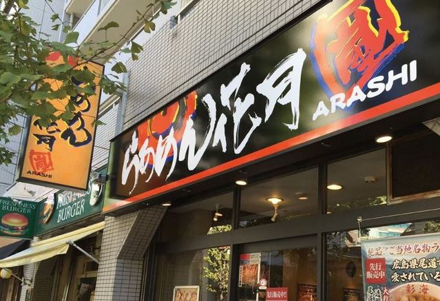 圖取自官方臉書