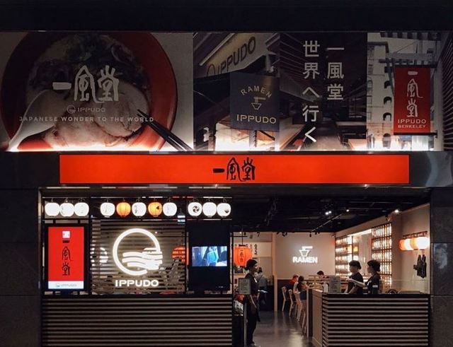 圖取自官方臉書