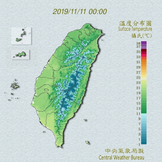 今(11)日0點到上午8點溫度分布圖