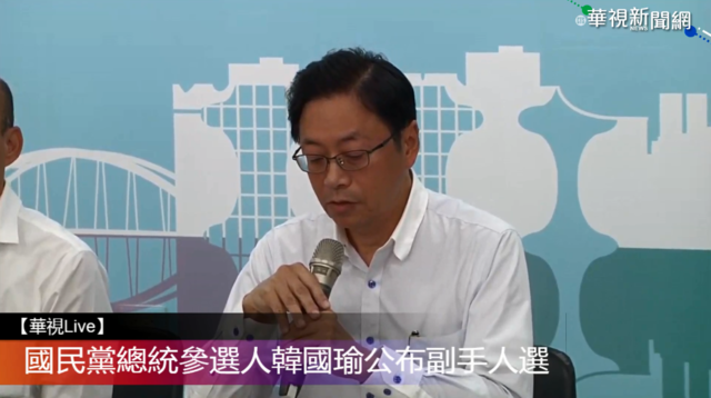 國民黨副總統參選人張善政（韓競辦提供）