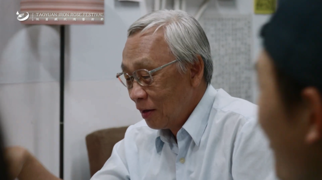 政治犯陳欽生（翻攝YouTube Fantasy Theatre）