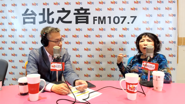 前警大教授葉毓蘭上Hit Fm《羅友志嗆新聞》