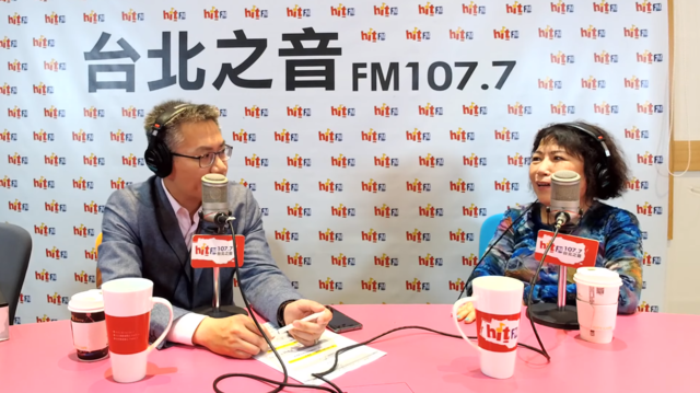 前警大教授葉毓蘭上Hit Fm《羅友志嗆新聞》