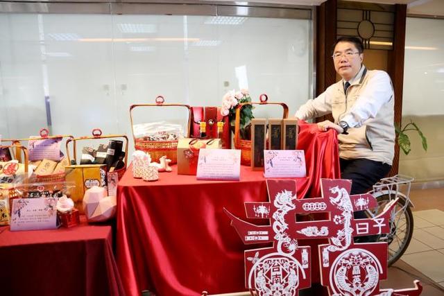 (台南市政府提供)