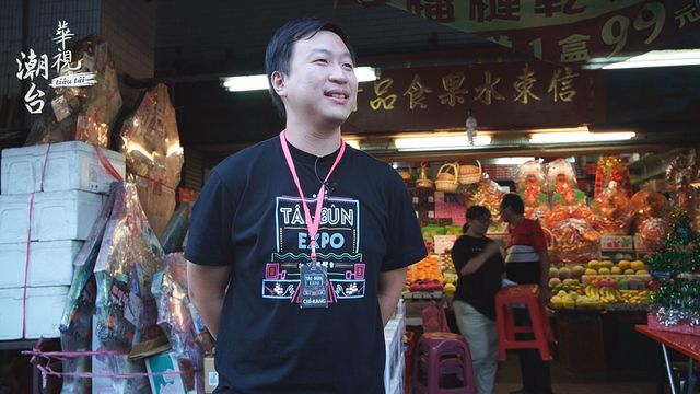 活動召集人吳家銘（蝦米）推廣台語不遺餘力