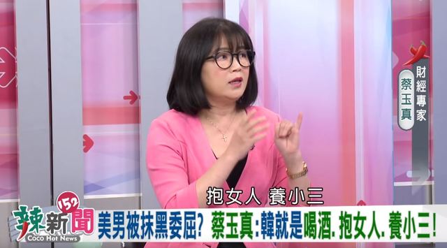 (翻攝 民視讚夯 Formosa TV Thumbs Up YouTube影片)