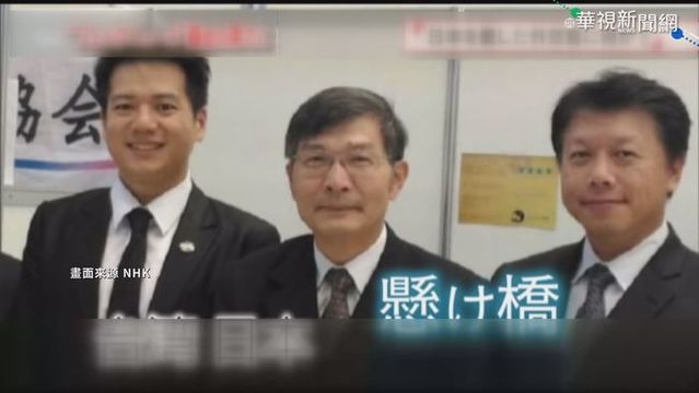 駐大阪辦事處前處長蘇啟誠(資料照)