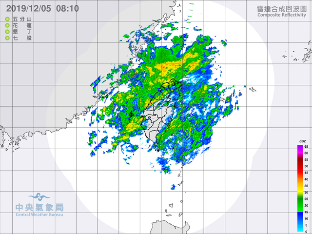 今日全台各地有雨。(氣象局提供)