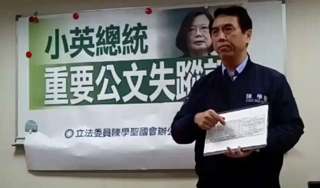 （翻攝臉書陳學聖）