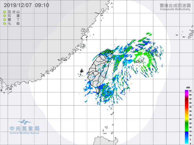 今起降雨停歇，天氣轉為乾冷型態。(氣象局提供)