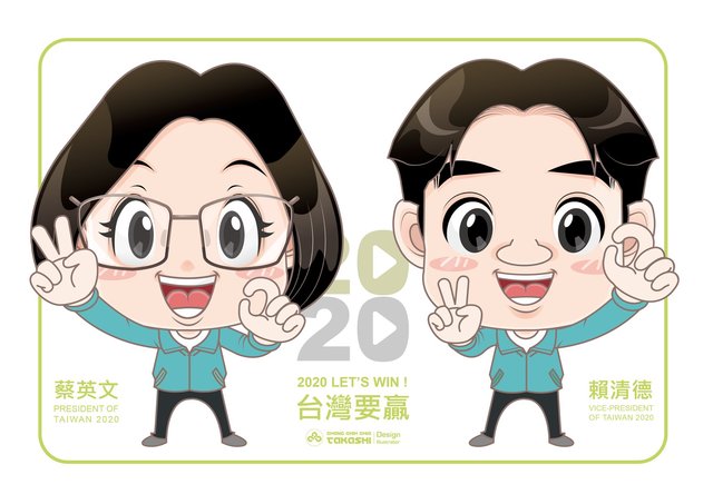 「英德配」Q版人物原圖（作者提供《華視新聞網》使用）