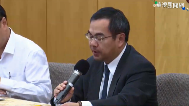 （華視新聞直播）