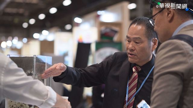 來自台灣的陳瑞文，藉由這次國際大會，向世界分享他發明的生態工法