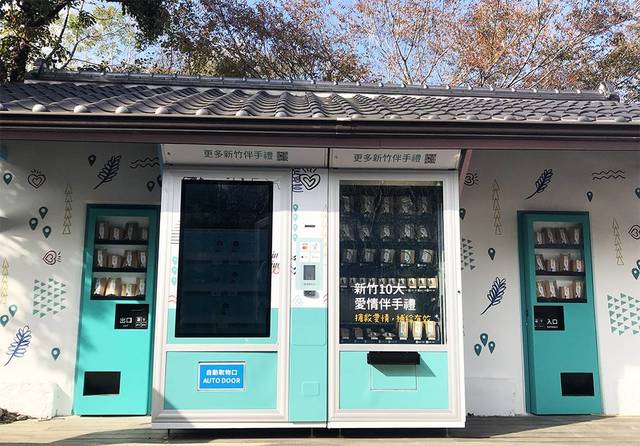 (網路溫度計提供)